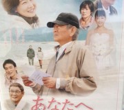 映画俳優「高倉健」とは