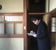 古民家を活用する方法を探る