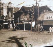 淡路島〜小田原〜狸小路と日本縦断