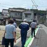 まちづくり協議会さんと