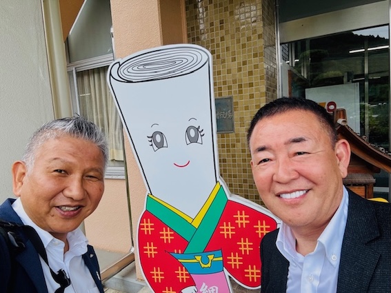 東秩父村へ