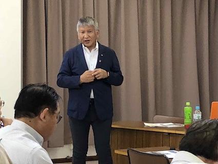 休暇１日目