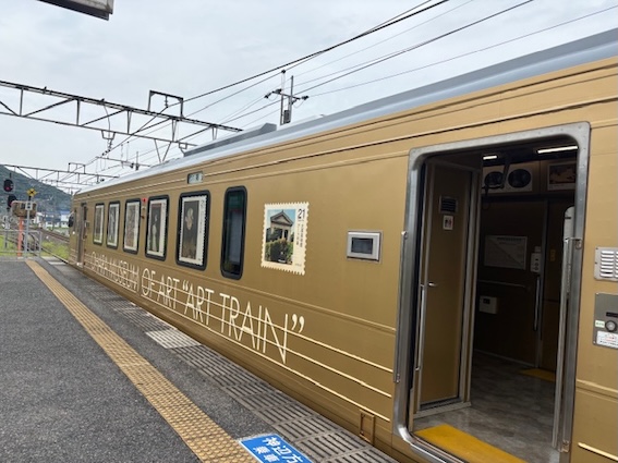 自然・歴史・文化のまち