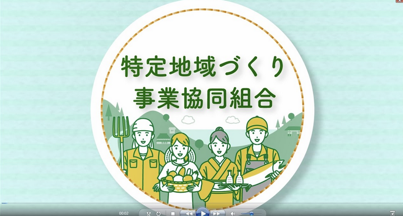戦略と戦術