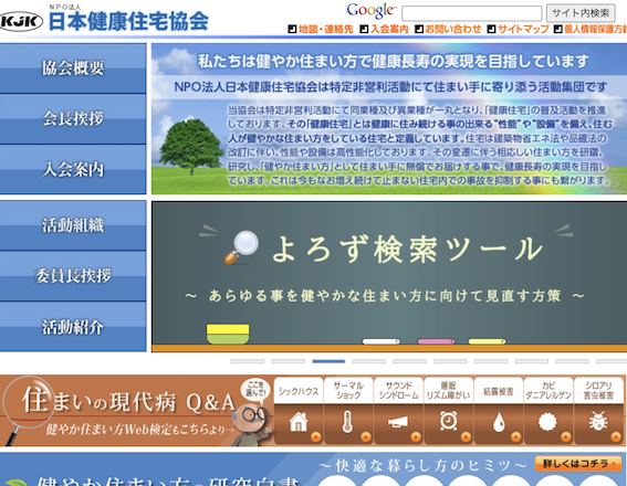 市場を創るには