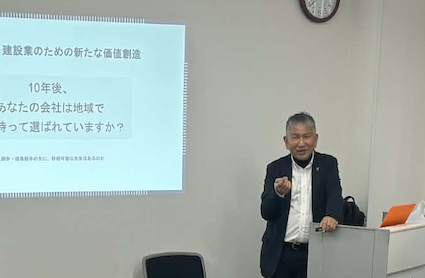 今年の10大ニュース（４/４）