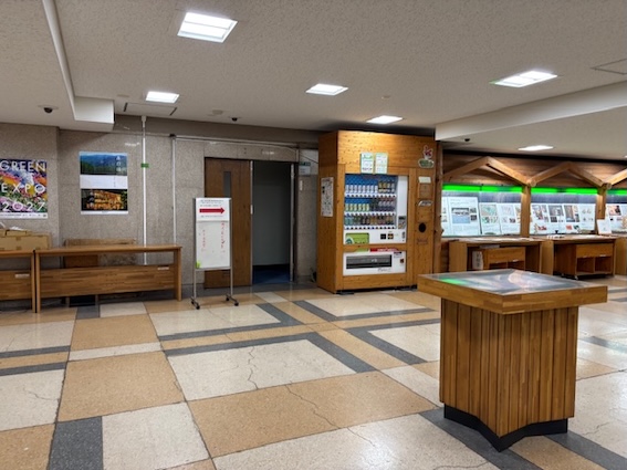 霞ヶ関でお勉強