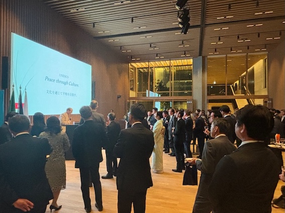 アイルランド大使館