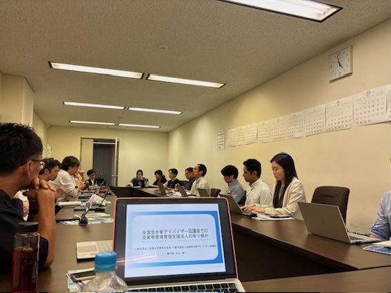 官民連携