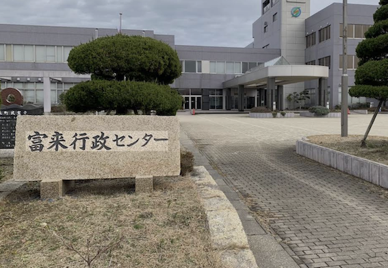 落選したけれど・・・