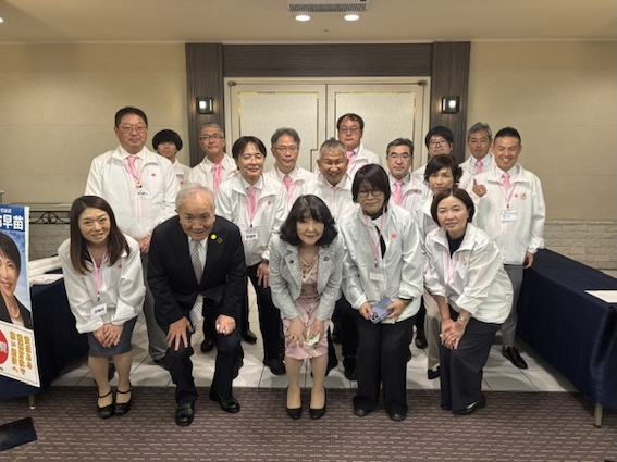 福島県後援会が設立