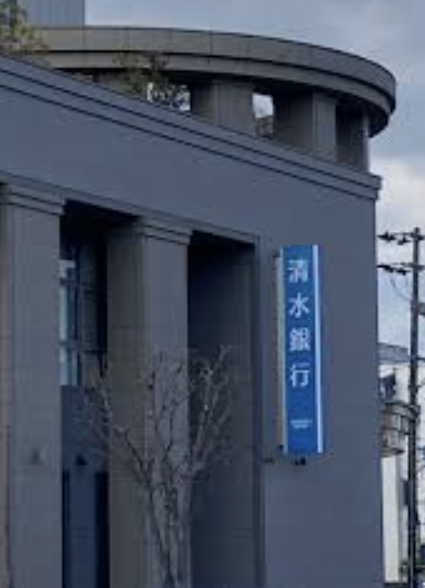銀行の力を活かす