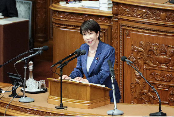 高市総理の所信表明演説