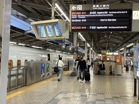 移動中