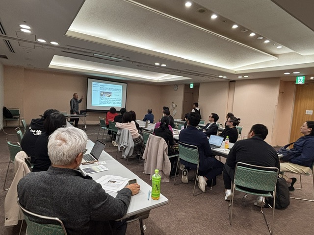 ５時間半の議論から